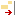 An Einander Rechts