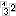Nummerierung